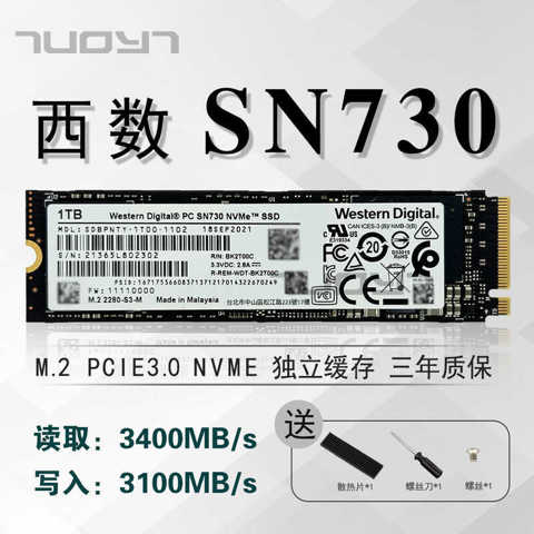Western digital pc sn730 nvme ssd - купить недорого | AliExpress
