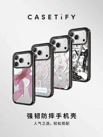 Casetify чехол iphone 17 pro - купить недорого | AliExpress