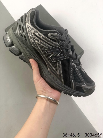 Удобство Обувь кроссовки New Balance 1906 Retro Running Shoes: популярные NB1906, одна из
