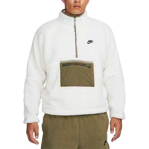 white nike sherpa hoodie