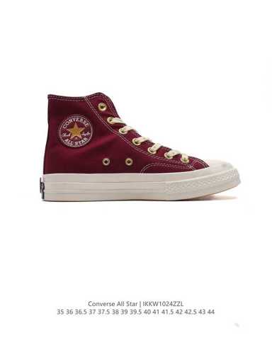Кеды Converse