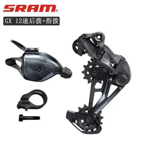 Sram apex 2x10 groupset - купить недорого | AliExpress
