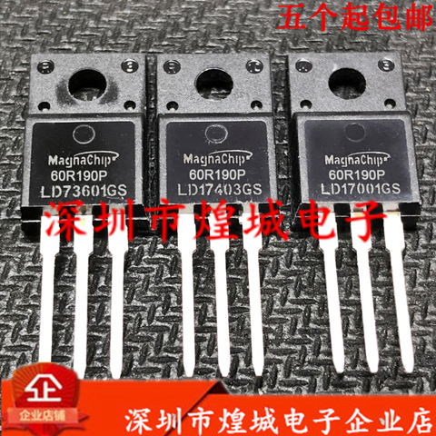5PCS/100% Brand Original 60R190P MMP60R190PTH TO-220 20A 650V