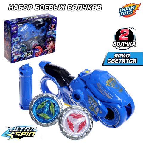 3 шт. Волчки 'Мото файтер', набор 2 шт., с устройством запуска, световые эффекты