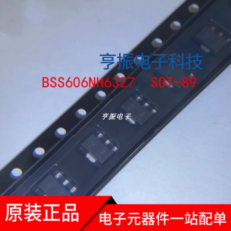 

10PCS BSS606NH6327 BSS606N SOT-89 KE NMOS chipset