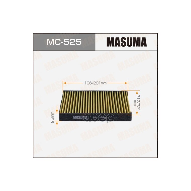 

Фильтр салона Mazda Demio (DY) 98-07 Masuma 13975 D37561P11B;F501;7110234SX;STGJ6A61P11A;LAC402;V32310001;RCF8827W;F509;STGJ6...