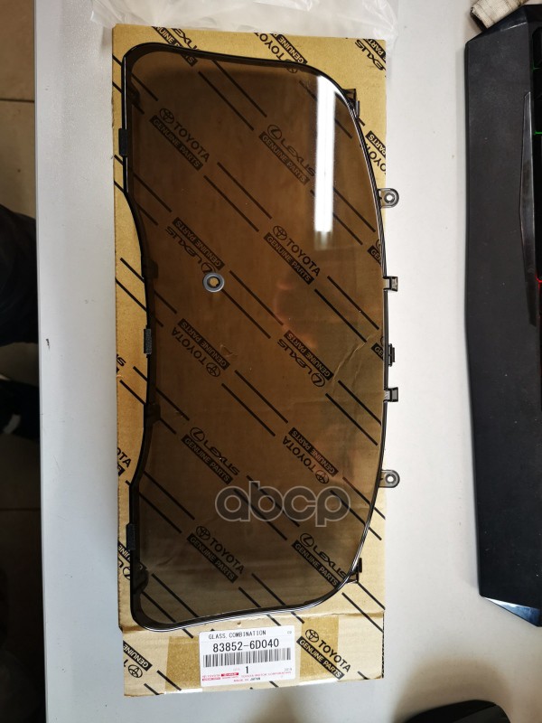 

СТЕКЛО ЩИТКА ПРИБОР TOYOTA арт. 838526D040