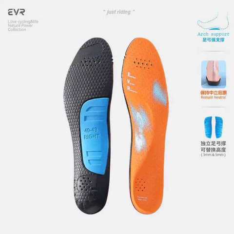 Велосипедные стельки EVR профессионального уровня с поддержкой свода стопы для плоскостопия, спортивная амортизация и поглощение