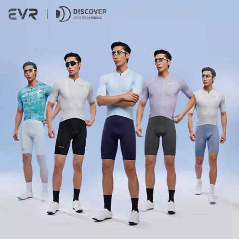 Велосипедные штаны EVR Breeze Double Arrow для мужчин без подтяжек