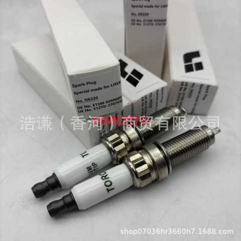 Подходит Auto New Energy L6 L7 L8 L9 L2E15M Свеча Зажигания Для РасшиРителя Диапазона Li Xiang Discounts for large quantities