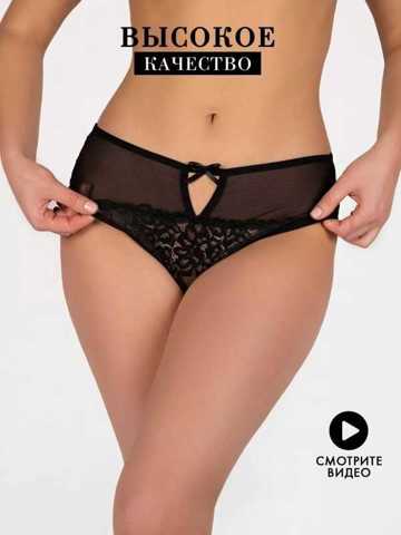 Орыс секс иесі және құл бейне