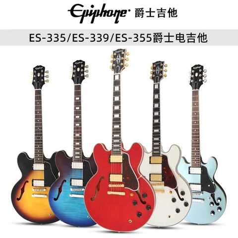 Epiphone sheraton guitar - купить недорого | AliExpress