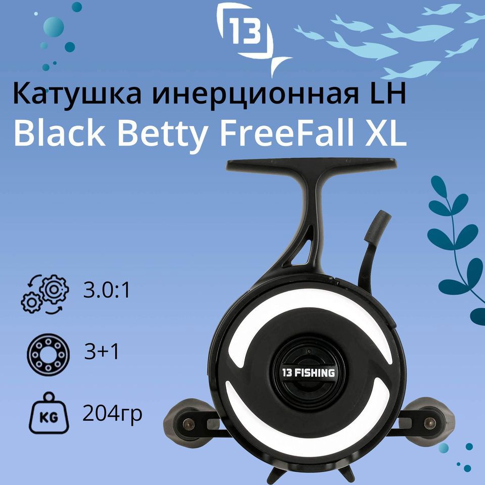 13 Fishing Black Betty Freefall XL Ice Reel, , - 204 | AliExpress 13 Fishing Black Betty Freefall XL Ice Reel, , - 204 | AliExpress