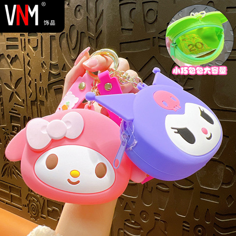 Cartoon coin purse Карманный Силиконовый КошелеК С МультяшныМ Принтом Маленький Подарок Пары ОптОвая Продажа Мини-кошелек Детей 