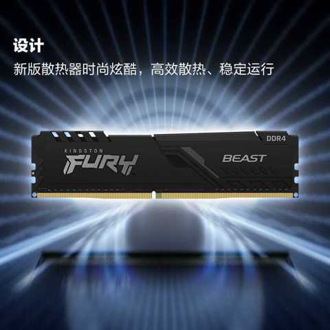 Kingston FURY BEAST 3200MHz DDR4 8GB‪✕‬4 Kingston fury beast ddr4 3200mhz - купить недорого | AliExpress