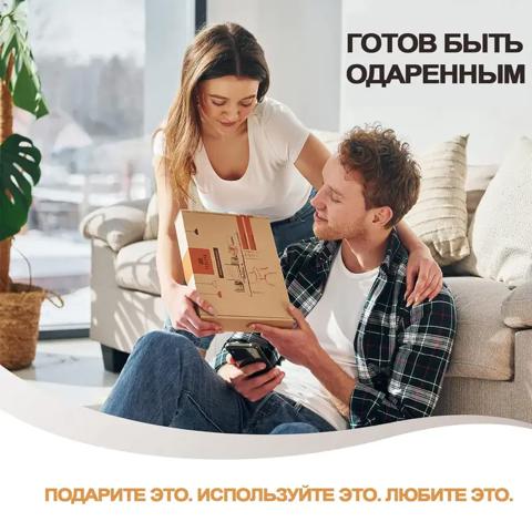 Подставка-держатель Многофункциональная для мобильного телефона  часов Деревянная