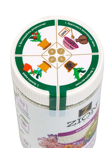 2 шт. Субстрат ZION ионитный, для выращивания цветов, питательная добавка для растений, 800 г