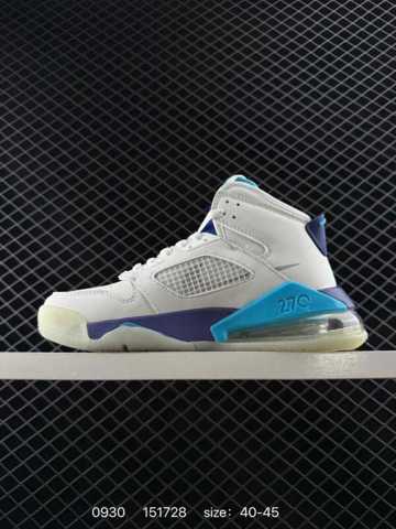 jordan shoes 270