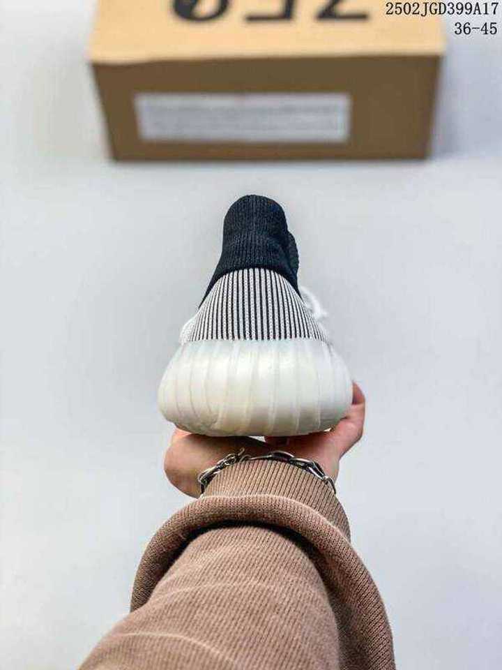 yeezy style socks