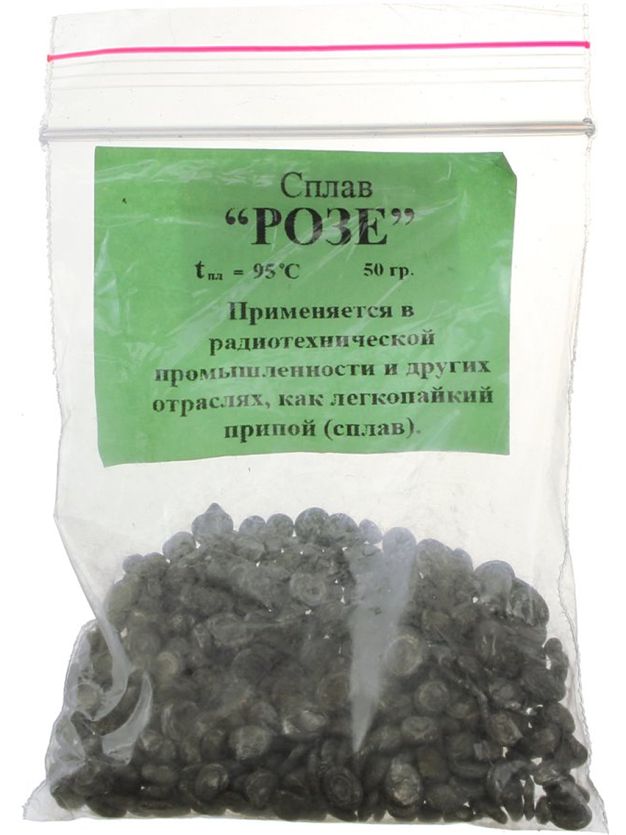 

Сплав Розе 50 гр