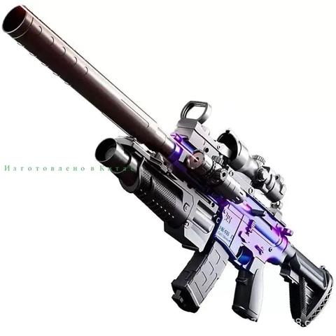 Игрушечный автомат M416 бластер на мягких пулях детский пневматический ручной взвод хамелеон игрушка для мальчиков подарок 2026