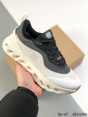 Обувь Loewe x Running Cloudtilt LOEWE 6752 - Кроссовки для бега с улучшенной амортизацией Красивые