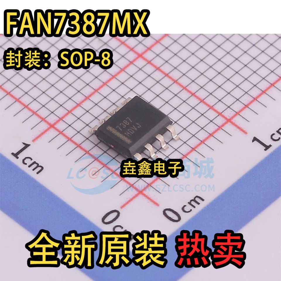 M7387 10Piece FAN7387MX FAN7387 7387SOP-8 | AliExpress