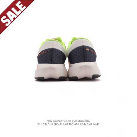 Обувь кроссовки Скидка New Balance NB мужские кроссовки RC ELITE MFCXLK4: марафонские профессиональные с карбоновой пластиной