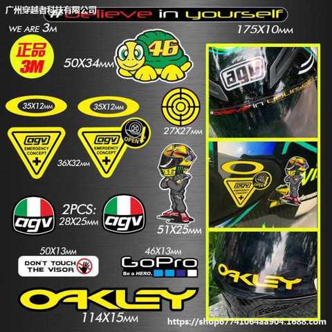 AGV K1 Изогнутый K3 Наклейка K5 Шлем На Полушлем Наклейка Полный DGL Отражающая Водонепроницаемая Для