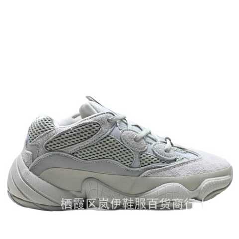 adidas gazelle silver green womens Shop Black Mens adidas Yeezy Boost 350 V2 Slip On Sneakers – Shoebacca main image 1