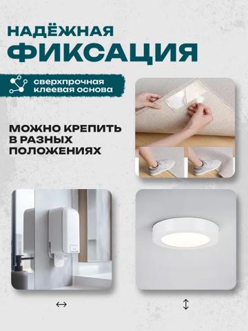 Толстая нано двусторонняя лента, 1мм-3см-3м, для заполнения зазоров
