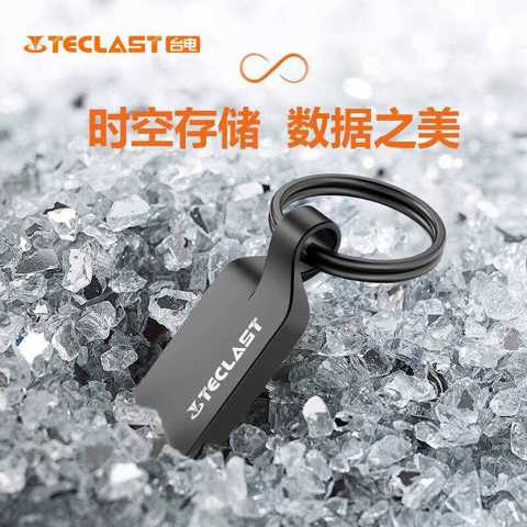 Флеш-накопитель Teclast Genuine Möbius Strip USB 128GB Высокоскоростной 3.0 С ИндИвИдуальной Гравировкой