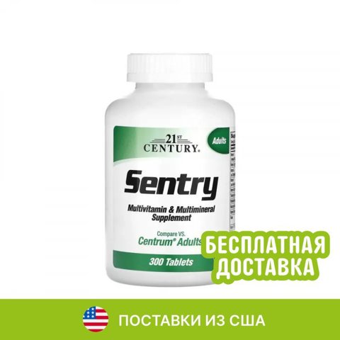 21st Century, Sentry, мультивитаминная и мультиминеральная добавка для взрослых, 300 таблеток