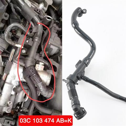 03C103474AB EA111 для Jetta/Syncro Passat B7 CC Scirocco EOS 1,4 T Вентиляционный шланг 03C103474K