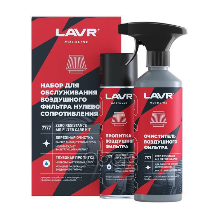 

Lavr Moto Набор Для Обслуживания Фильтра Нулевого Сопротивления, 335/500 Мл Ln7777 LAVR арт. Ln7777