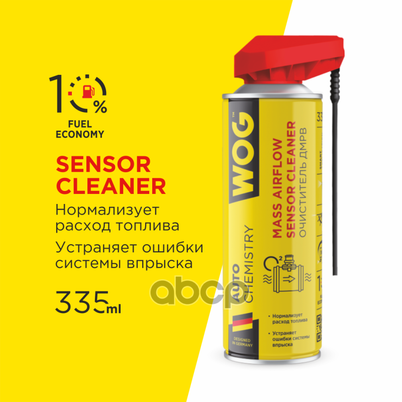 

Безопасный Очиститель Датчика Массового Расхода Воздуха (Дмрв) С Проф. Распылителем 2 В 1 335 Мл Wog Wgc0355 WOG арт. WGC0355