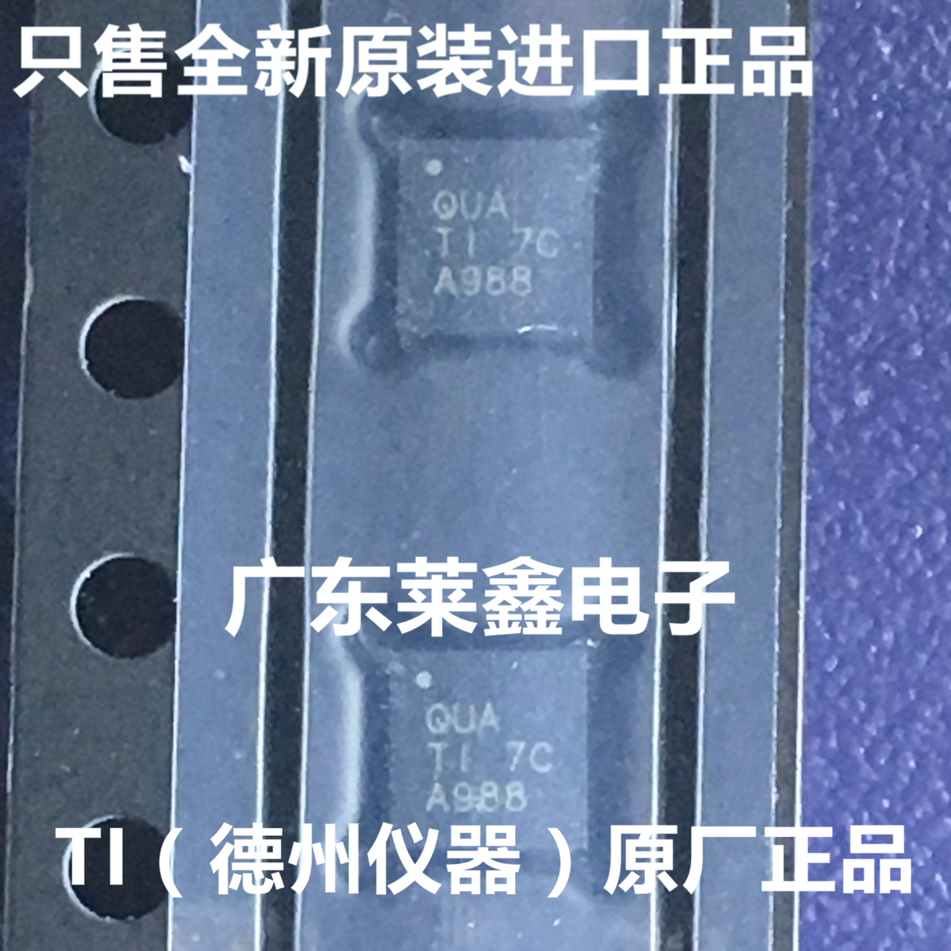 

10Lot/ TPS62150RGTR TPS62150 QUA QFN-16 TI CHIPSET