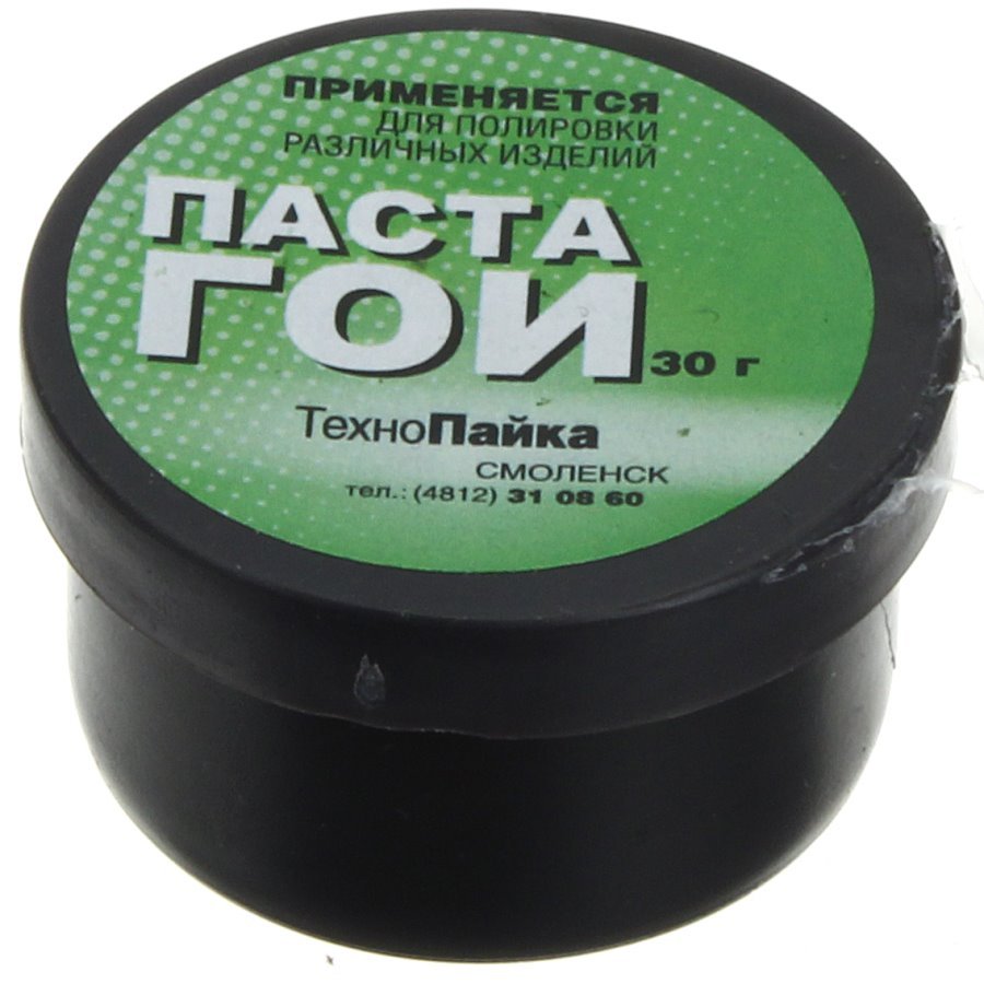 

Паста ГОИ 30гр