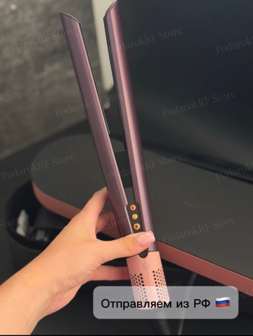 Выпрямитель под Dyson Малайзия с кейсом