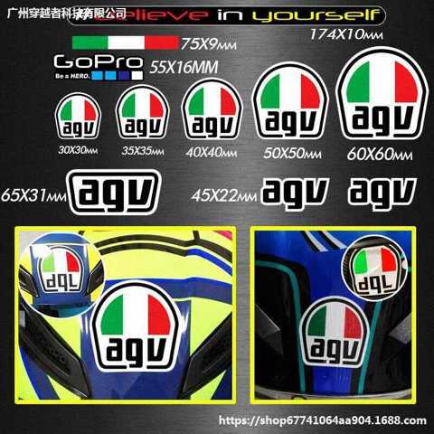 AGV K1 Изогнутый K3 Наклейка K5 Шлем На Полушлем Наклейка Полный DGL Отражающая Водонепроницаемая Для