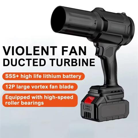 Ручной мощный турбовентиляторный литиевый фен для волос со скоростью ветра 200 миль в час для батареи 18 В