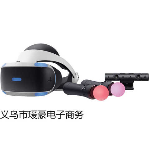 Б/у PS4 PS5 VR Виртуальная Реальность Защитный Шлем НакладНой Первого Пок