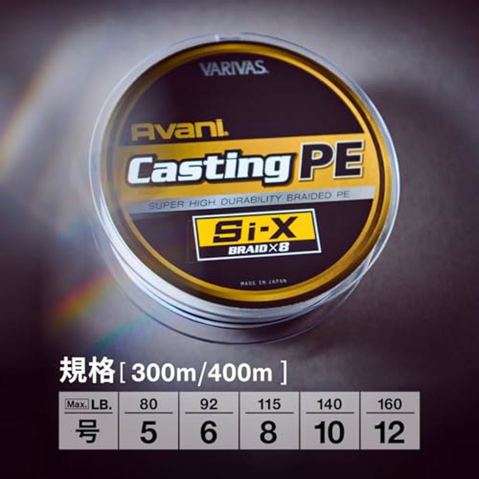 VARIVAS Avani Casting PE Si-X 300 м, 92 фунта (#6) | AliExpress