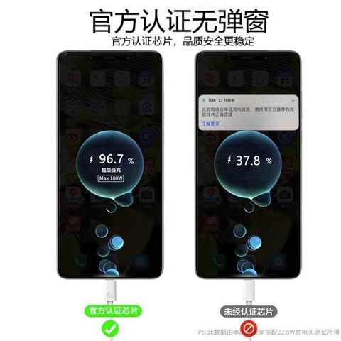 100W Супер Быстрая Зарядка 6A Оригинальный Кабель Type-C Совместимый С Huawei Mate 60 50P 70 Nova Honor