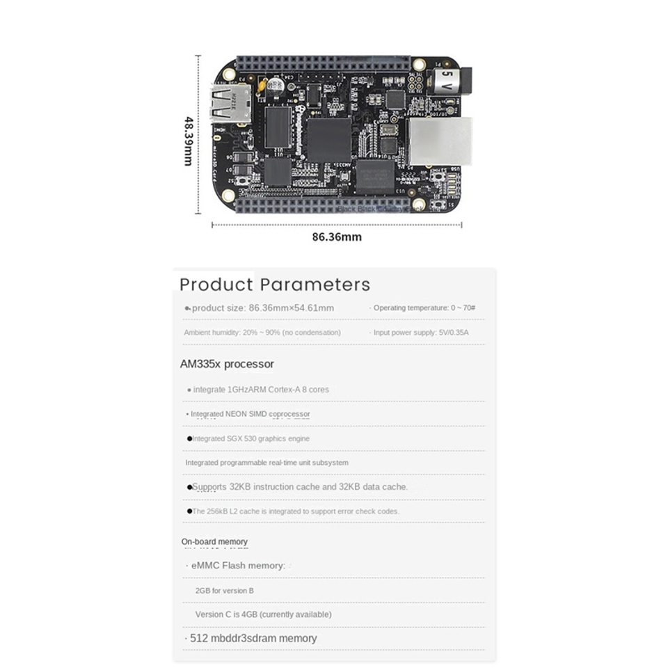 Детали для встроенной платы разработки Beaglebone BB Black Embedded ...
