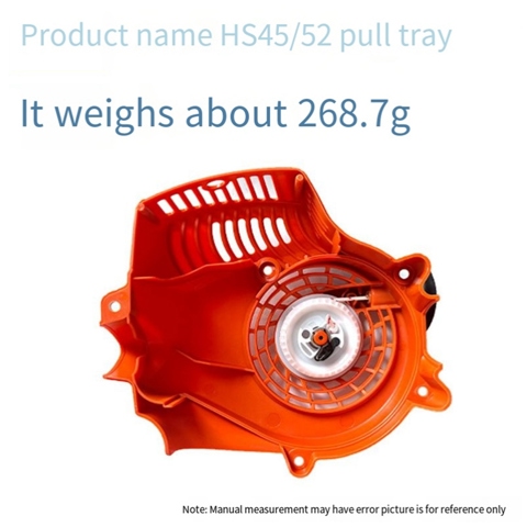 Пускатель обратной тяги для триммера STIHL HS45 HS52 для живой изгороди Ручной триммер для живой изгороди 42280802100