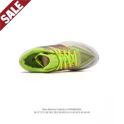Обувь кроссовки Скидка New Balance NB мужские кроссовки RC ELITE MFCXLK4: марафонские профессиональные с карбоновой пластиной