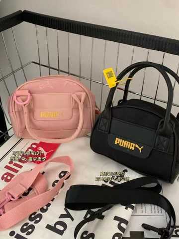 При ЗакаЗе Сумки 'Puma' Укажите 'Puma Small Bag' + Цвет.
