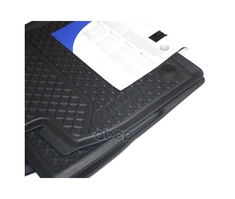 

К-Т Резиновых Ковриков Передний И Задний VAG арт. 5NB06150082V