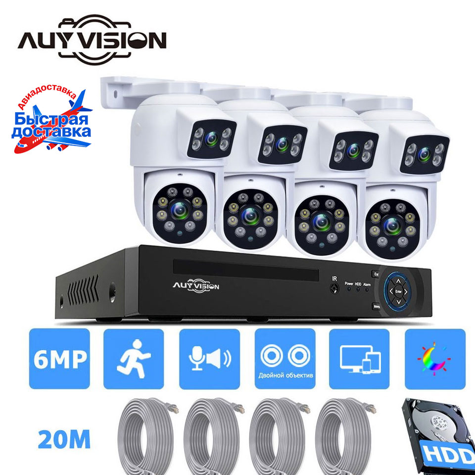 6MP XMEYE двусторонний аудио AI обнаруживает систему наблюдения POE Dual Lens PTZ POE Security Camera System